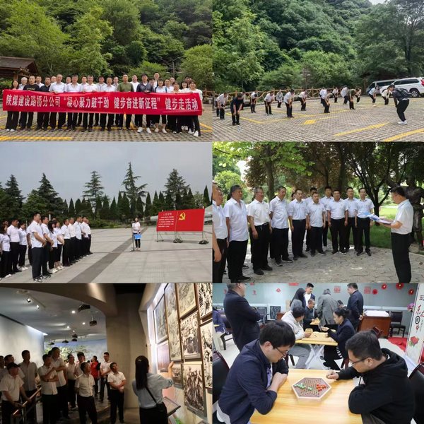 陜煤建設路橋分公司：“主題黨日+”融合模式，匯聚高質量發(fā)展動力